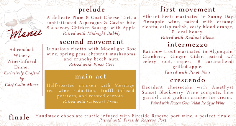 17th Anniversary Menu