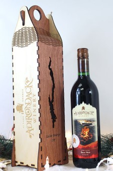 Single Bottle Gift Box & Baco Noir 1