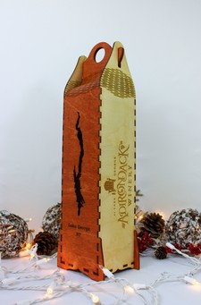 Single Bottle Wooden Gift Box (Box Only) 1
