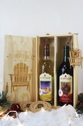 2 Bottle Wooden Gift Box Set With Holiday Chardonnay and Holiday Cab Sauv