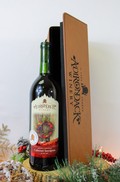 Leather Holiday Cabernet Sauvignon Gift Set