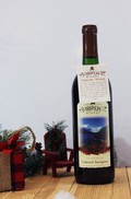 Cabernet Sauvignon (2018) Library Wine
