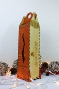 Single Bottle Wooden Gift Box (Box Only)